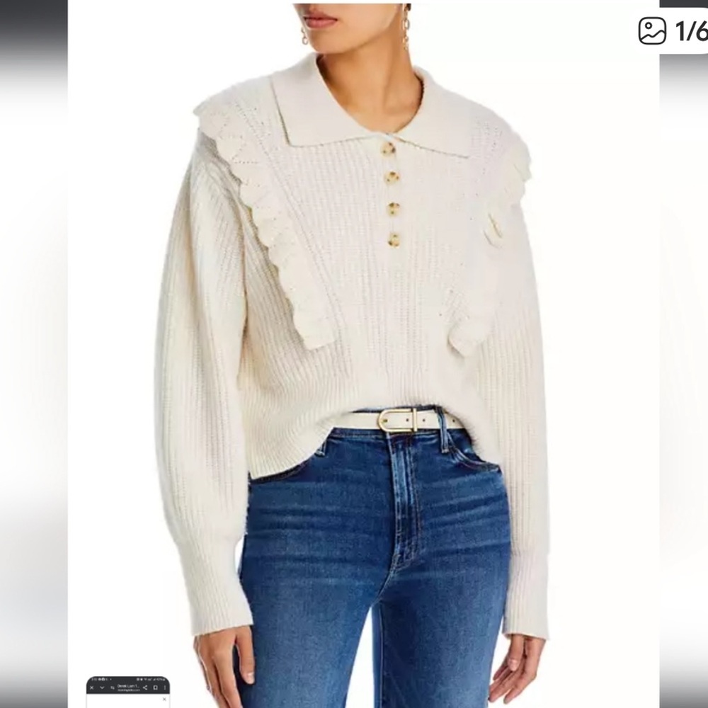 Derek Lam 10 Crosby Cream Noelia Ruffle Polo Knit Sweater